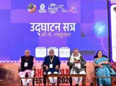 फिल्म समीक्षा, OTT और एक्टिंग पर मंथन आज, उज्जयिनी शॉर्ट फिल्म फेस्टिवल में जुटेंगे विशेषज्ञ