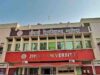 ग्वालियर के जीवाजी विश्वविद्यालय में घटे प्राइवेट कॉलेज, दो साल में 50 से ज्यादा संस्थान बंद; जानें क्या है पूरा मामला