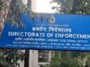 इंदौर में पुलिसकर्मी की बेहिसाब संपत्ति पर शिकंजा, 51 प्रॉपर्टी की जांच में ED की एंट्री की चर्चा तेज