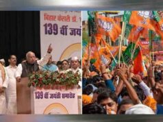 खरगे के बयान पर BJP का पलटवार, देशभर में प्रदर्शन कर जताएगी विरोध; प्रवक्ताओं ने दिया बड़ा संदेश