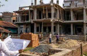 MP Building Rules: मास्टर प्लान रहित शहरों में बदलेगा बिल्डिंग नियमों का ढांचा, नक्शा पास कराने की प्रक्रिया होगी आसान
