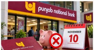 Punjab National Bank: 10 नवंबर 2026 से खातों पर होगी कार्रवाई? जानें किन ग्राहकों के अकाउंट बंद होने का खतरा है
