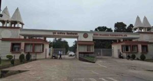 Bilaspur Education: सिम्स से इंजीनियरिंग कॉलेजों तक, शिक्षा और कौशल से संवर रहा युवाओं का भविष्य