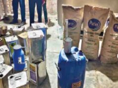 मंदसौर में नकली दूध पर बड़ी कार्रवाई, 40 लीटर केमिकल जब्त; 40 दिन पहले भी लिए गए थे सैंपल