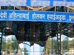 इंदौर एयरपोर्ट पर बढ़ीं हवाई सेवाएं, विंटर सीजन में रोजाना औसतन 11 हजार यात्री कर रहे यात्रा
