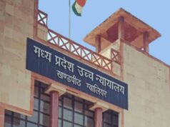 हाई कोर्ट का बड़ा आदेश: माता-पिता की नौकरी, सैलरी से अकेले तय नहीं होगी OBC क्रीमीलेयर पात्रता