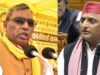 राज्यसभा चुनाव में बदल सकता है समीकरण, राजभर के दो विधायकों को लेकर सामने आई बड़ी बात