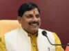 अंतर्राष्ट्रीय बालिका दिवस पर सीएम मोहन यादव ने बेटियों को दी बधाई, हर क्षेत्र में आगे बढ़ने के अवसर देने पर जोर