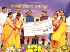 मध्यप्रदेश के बच्चों और युवाओं के भविष्य पर CM मोहन यादव का बड़ा बयान, तरक्की के लिए सरकार उठाएगी हर जरूरी
