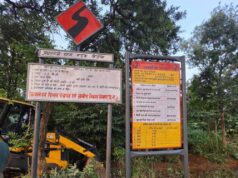 जशपुर में 2.5 किमी सड़क का डामरीकरण पूरा, शिक्षा-स्वास्थ्य और बाजार तक पहुंच होगी आसान