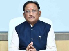 चक्रवात अर्नब प्रभावित किसानों को जल्द मिलेगी राहत, CM विष्णु देव साय ने दिए निर्देश
