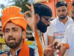 मध्य प्रदेश BJP युवा मोर्चा की नई टीम घोषित, 19 जिलों में बदले पदाधिकारी