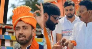 मध्य प्रदेश BJP युवा मोर्चा की नई टीम घोषित, 19 जिलों में बदले पदाधिकारी