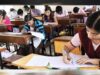 CG Govt Jobs: अब 15 गुना अभ्यर्थी होंगे शॉर्टलिस्ट, स्किल-फिजिकल टेस्ट से होगा फाइनल सिलेक्शन