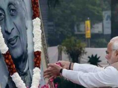 सरदार पटेल जयंती पर एकता नगर को बड़ी सौगात, PM मोदी ने ₹400 करोड़ से अधिक के प्रोजेक्ट्स का किया शुभारंभ
