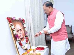 राष्ट्रीय एकता दिवस पर मुख्यमंत्री ने सरदार पटेल के अतुलनीय योगदान को किया याद
