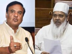 असम उपचुनाव में BJP का बड़ा उलटफेर, नगांव में कांग्रेस तीसरे नंबर पर पहुंची; जानिए जीत की रणनीति