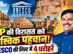 भारत की 4 ऐतिहासिक धरोहरों की अनोखी कहानी, पत्थरों में छिपे रहस्य जानकर चौंक जाएंगे