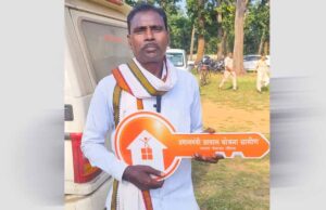 प्रधानमंत्री नरेन्द्र मोदी के ‘हर गरीब को पक्का आवास’ के संकल्प को मुख्यमंत्री विष्णुदेव साय के नेतृत्व में मिल रही जमीनी मजबूती