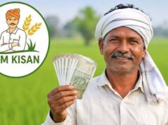 PM Kisan 24वीं किस्त का इंतजार जल्द हो सकता है खत्म, ₹2,000 पाने से पहले जरूर कर लें