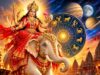 शारदीय नवरात्र में बनेंगे 2 गजकेसरी और 3 सर्वार्थ सिद्धि योग, मेष समेत 4 राशियों की चमकेगी किस्मत