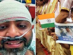 Captain Smit Health Update: खोपड़ी में चोट, नजर और दिमाग पर असर; तेज सिरदर्द के लिए चल रहा इलाज