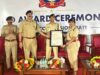 भोपाल पुलिस की कार्यशैली को मिली अंतरराष्ट्रीय पहचान, 4 थाने और DCP ऑफिस ISO प्रमाणित