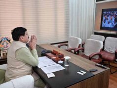 पम्प ऊर्जीकरण के लिए किसानों के खेतों पर लगाए जाऐगे सोलर सिस्टम: मुख्यमंत्री डॉ. यादव
