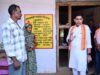 हर वर्ग तक विकास का लाभ पहुंचाना लक्ष्य, राजस्व मंत्री टंक राम वर्मा ने जताई प्रतिबद्धता