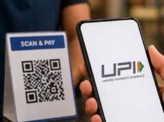 UPI MDR पर बढ़ी हलचल, 15 अक्टूबर की डेडलाइन नजदीक; जनवरी 2027 तक टालने की मांग