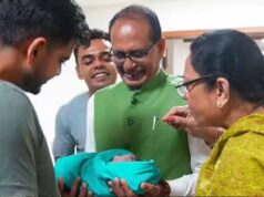 शिवराज सिंह चौहान के घर आई खुशियां, बेटे कुणाल-रिद्धि के घर जन्मा बेटा; पोते का नाम ‘अहान’