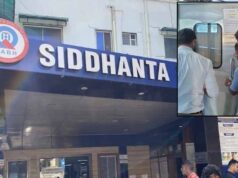 भोपाल में अस्पताल की मनमानी पर कार्रवाई, G+1 की परमिशन के बावजूद 4 मंजिलें खड़ी कीं; अब होगी तोड़ने की तैयारी