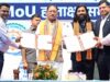 टीसीएस, अडानी समूह और नांदी फाउंडेशन के सहयोग से युवाओं को मिलेगा आधुनिक तकनीक एवं रोजगारोन्मुखी प्रशिक्षण