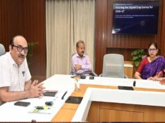 भूमि रिकॉर्ड की त्रुटियां दूर करने पर जोर, मुख्य सचिव ने डिजिटल क्रॉप सर्वे और नक्शों के अपडेट के दिए निर्देश
