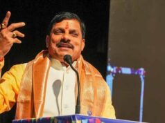 CM मोहन यादव का ग्लोबल प्लान, मध्यप्रदेश में ₹19,477 करोड़ के फार्मा निवेश पर फोकस