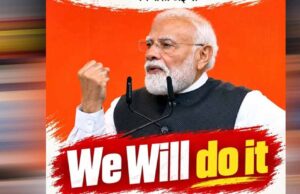 140 करोड़ भारतीयों की ताकत है सामूहिक संकल्प और विश्वास, कैलाश सारंग ने दिया ‘We Will Do It’ का संदेश