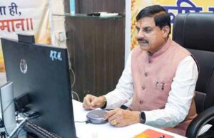 आगर में लगेगा ₹3,800 करोड़ का फूड प्लांट, CM मोहन यादव ने किया रोजगार बढ़ाने का ऐलान