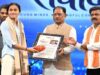 मुख्यमंत्री ने युवाओं से साझा किए अपने जीवन के संघर्ष और सफलता के अनुभव