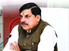 आज सरदारपुर के खेल परिसर में आयोजित होगा लोकार्पण समारोह, सीएम होंगे शामिल