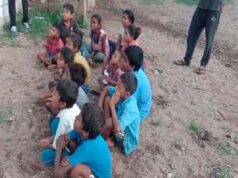 छत्तीसगढ़ में शिक्षा व्यवस्था को मिलेगी मजबूती, ‘लईका चिन्हारी’ ऐप से चिह्नित होंगे ड्रॉपआउट बच्चे