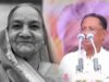शिवराज की मां के निधन से छत्तीसगढ़ दौरा स्थगित, सीएम साय ने जताया दुख
