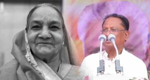 शिवराज की मां के निधन से छत्तीसगढ़ दौरा स्थगित, सीएम साय ने जताया दुख