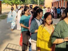 Bilaspur SET Exam में कलावा काटने पर विवाद, परीक्षा केंद्र पर मचा बवाल
