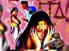 शादी के अगले ही दिन दहेज की मांग से जुड़ा मामला, डिप्टी कलेक्टर पर लगे गंभीर आरोप