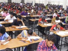 CG SET 2026: 6622 परीक्षार्थियों की आज परीक्षा, दो पालियों में होगा एग्जाम