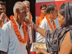 Bilaspur Jail News: अच्छे आचरण से बदली जिंदगी, 21 आजीवन कैदी जेल से आए बाहर