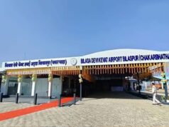 बिलासपुर-कोलकाता फ्लाइट की वापसी का रास्ता साफ, लंबे इंतजार के बाद यात्रियों को मिलेगी राहत