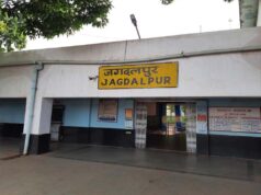 लिफ्ट निर्माण में देरी से अटका जगदलपुर स्टेशन का लोकार्पण