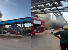 बस्तर के नगरनार स्टील प्लांट में आग लगने से मची हलचल, नुकसान का आकलन कर रही टीम