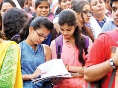 CG DigiVarsity Portal: बीटेक और बी फार्मेसी के छात्रों के लिए पोर्टल खुला, जानें पूरी जानकारी